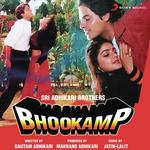 Bhookamp - Malini Awasthi Song Download